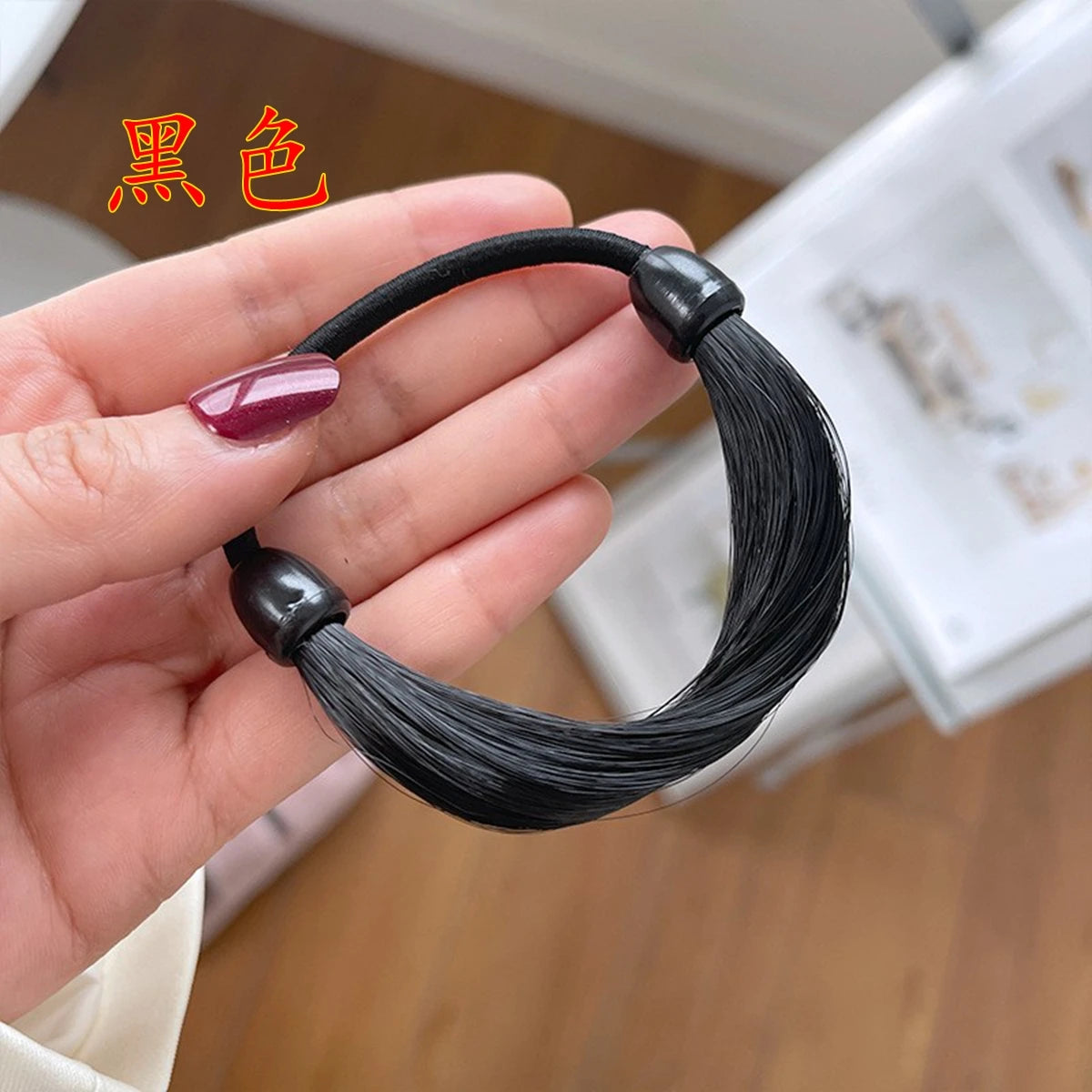 Hair Rope Elastic Band, Artificial Wig Hair Tie, Fashionable Wig Hair Ring, Straight Hair Ponytail Elastic Hair Accessory
