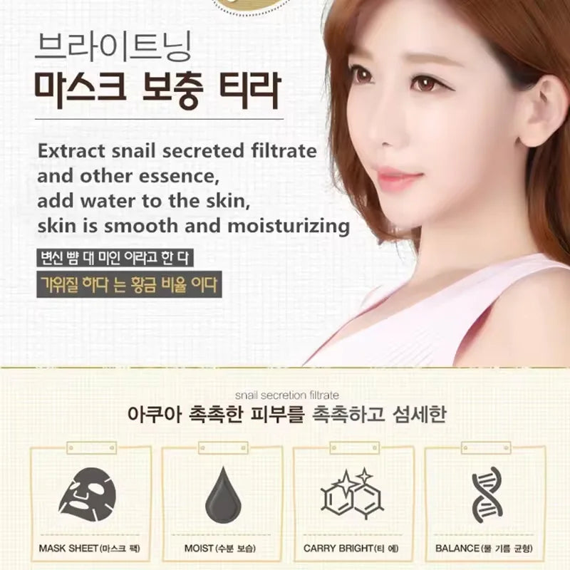 Snail Mucin Moisture Mask 10-Pack — Korean Hydration