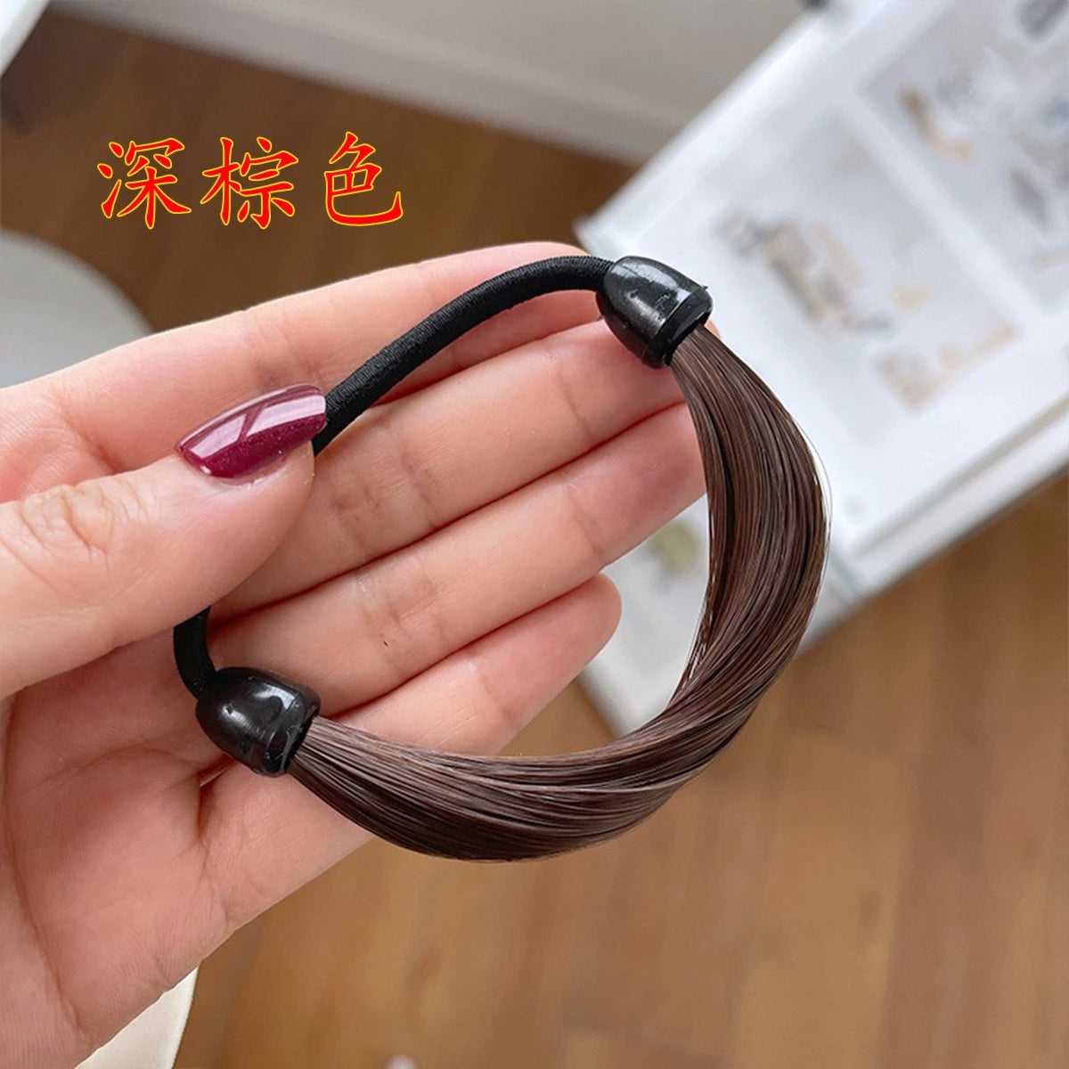 Hair Rope Elastic Band, Artificial Wig Hair Tie, Fashionable Wig Hair Ring, Straight Hair Ponytail Elastic Hair Accessory