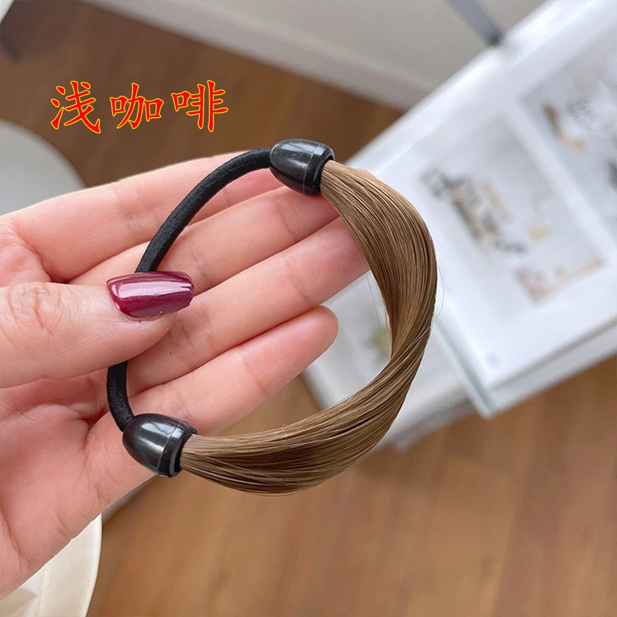 Hair Rope Elastic Band, Artificial Wig Hair Tie, Fashionable Wig Hair Ring, Straight Hair Ponytail Elastic Hair Accessory