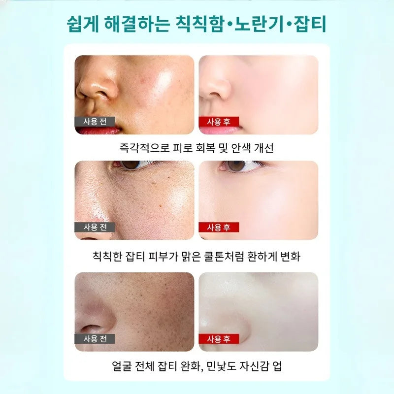 Mela Peel Cream Collagen Mask — Blemish & Brightening