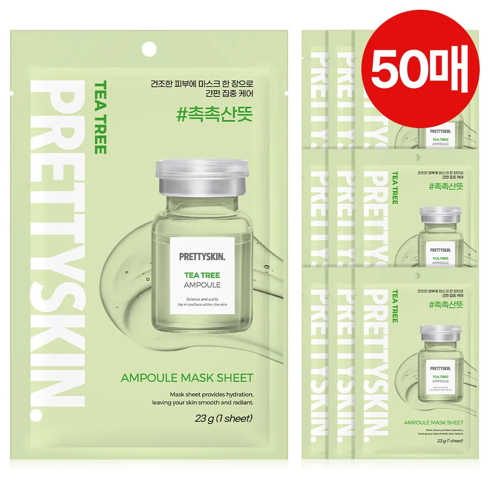 Prettyskin Ampoule Mask 50-Pack — 5 Types