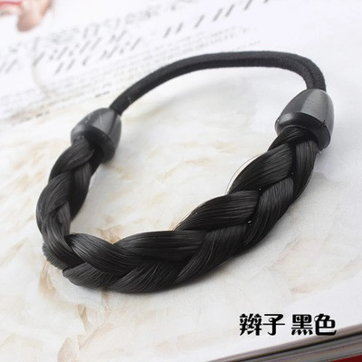Hair Rope Elastic Band, Artificial Wig Hair Tie, Fashionable Wig Hair Ring, Straight Hair Ponytail Elastic Hair Accessory