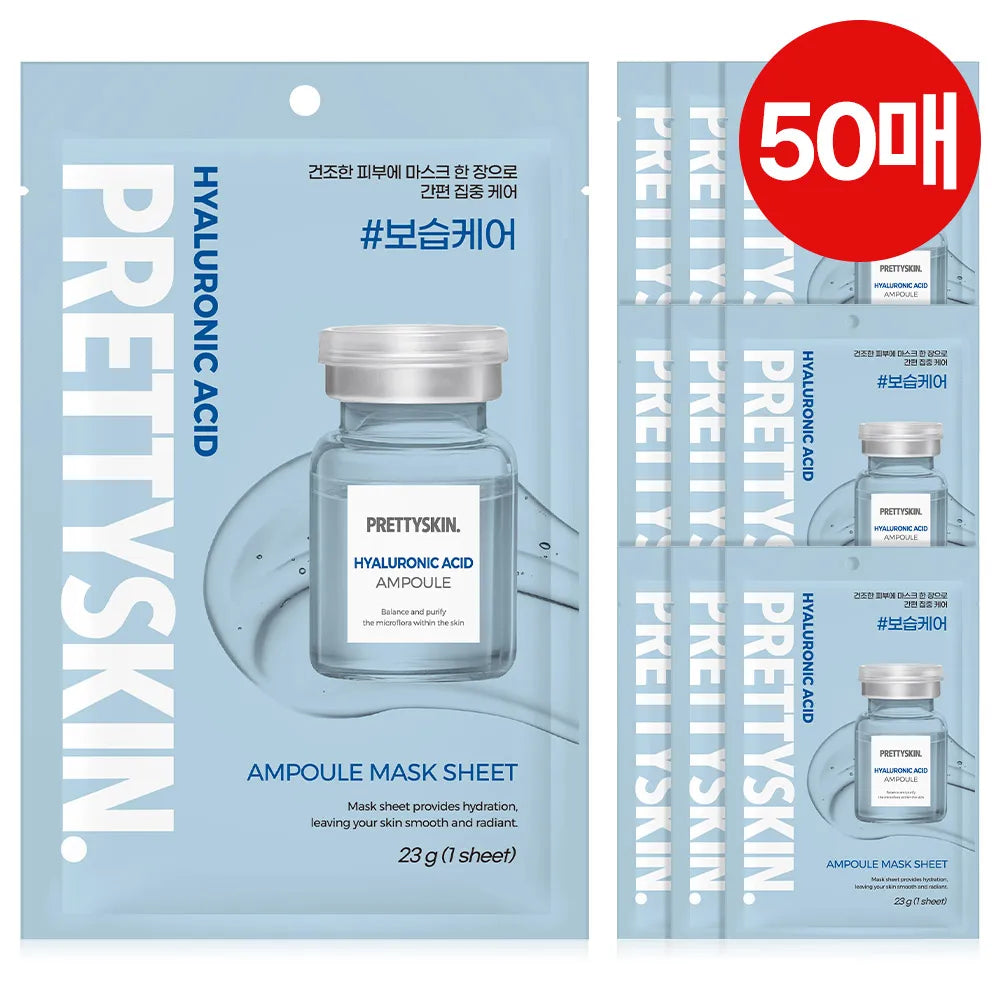 Prettyskin Ampoule Mask 50-Pack — 5 Types
