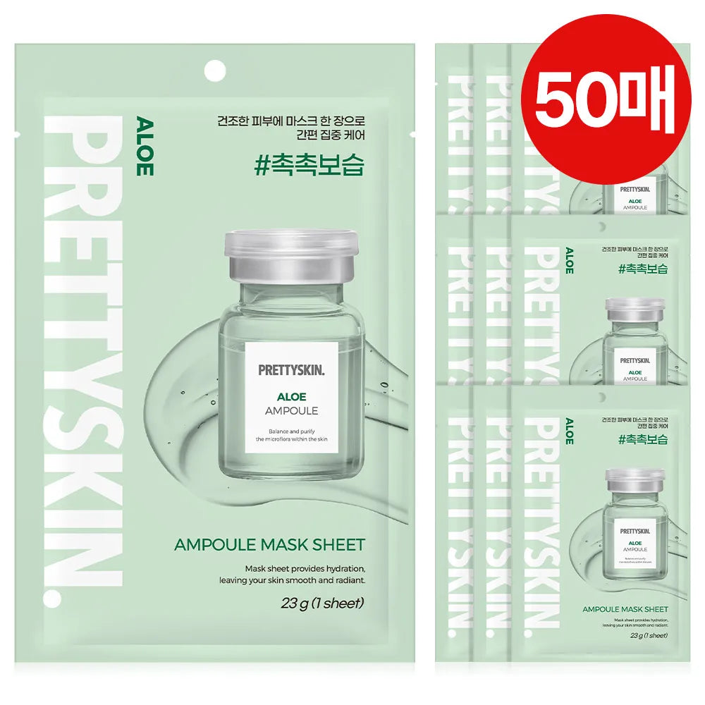 Prettyskin Ampoule Mask 50-Pack — 5 Types